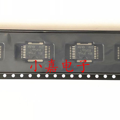 L9958SBL9958S8易损节气门驱动