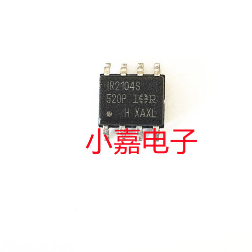 IR2104STRPBF质量保证包上机