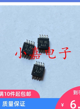 TLV3402CDGKR TLV3402 丝印AJJ MSOP-8现货