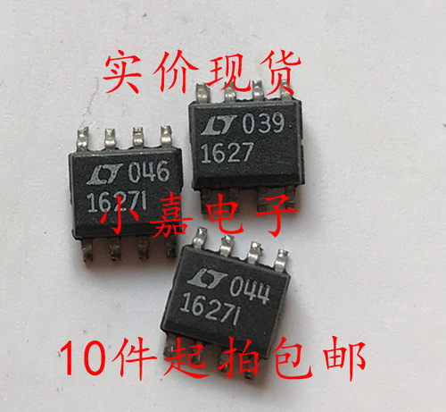 LTC1627IS8 LT1627I 同步降压开关稳压器 封装SOP8 质量保证