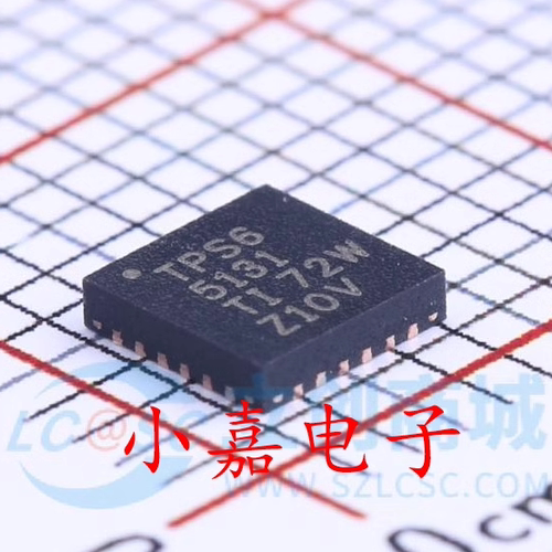 TPS65131RGER质量保证包上机