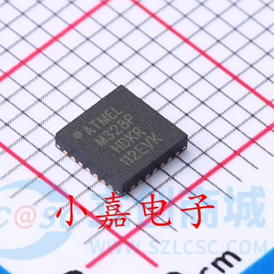 ATMEGA328P-MMHR包上机