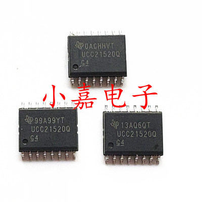 UCC21520QDWRQ1质量保证