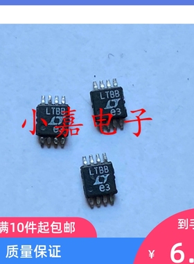 全新 LT1490CMS8 丝印 LTBB 精准放大器 可直拍 MSOP-8封装