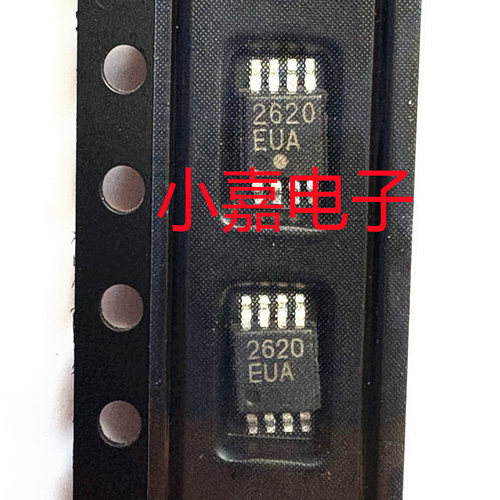 MAX2620EUA质量保证包上机
