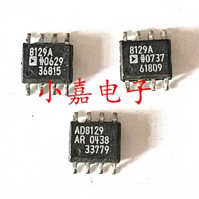 AD8129AR质量保证包上机