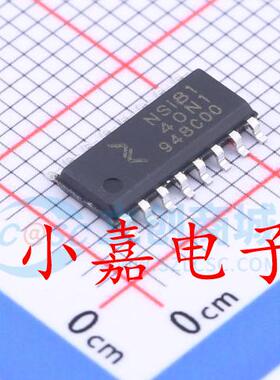 NSi8140N0 NSi8140N1 封装SOP16 数字隔离器 质量保证 包上机