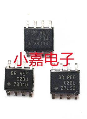 REF02BU REF02AU REF02  封装SOP8 基准电压源 质量保证 包上机