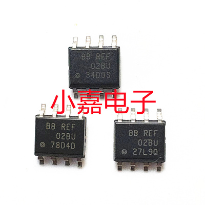 REF02AU质量保证包上机