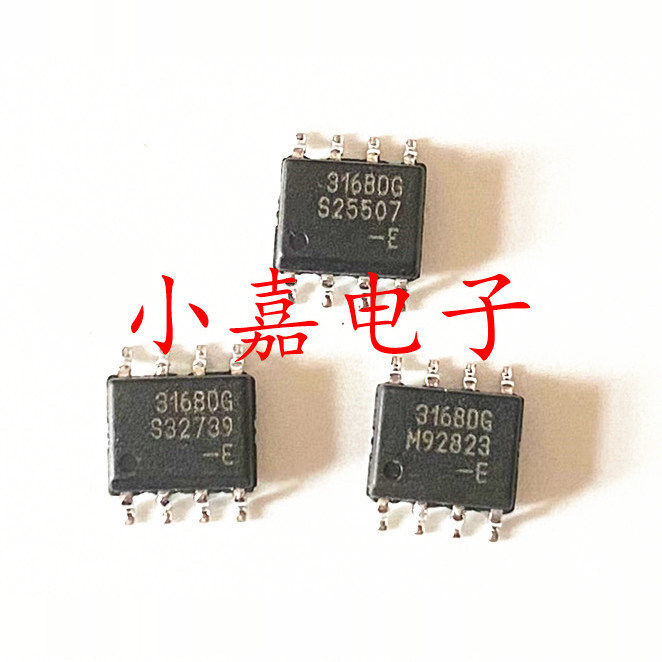 MLX90316KDC-BDG质量保证包上机图片