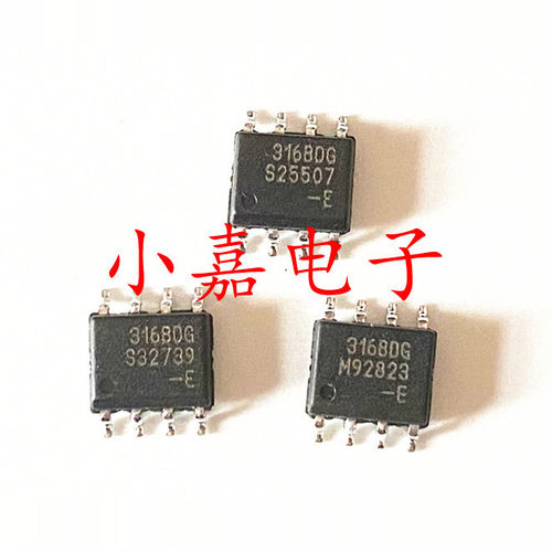 MLX90316KDC-BDG质量保证包上机