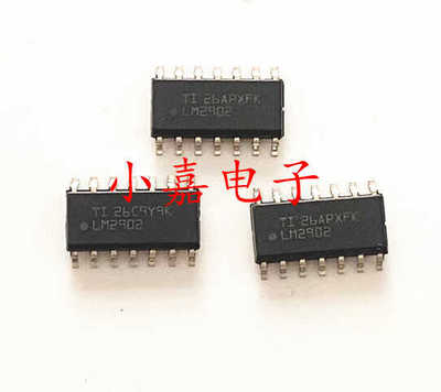 全新LM2902DR质量保证