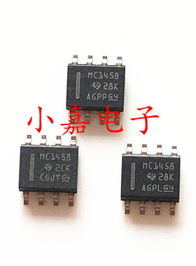 MC1458DR MC1458D MC1458 封装SOP8 放大器芯片 质量保证