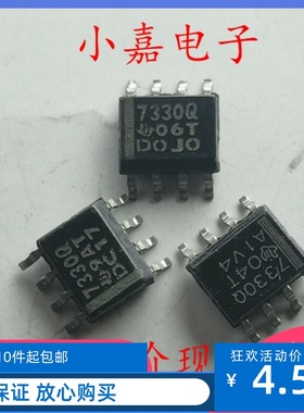 TPS7330QDR TPS7330Q 丝印7330Q 线性稳压器 封装SOP8 现货可直拍