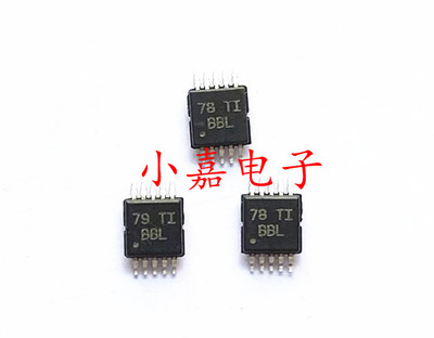 TPS62042DGQR质量保证包上机