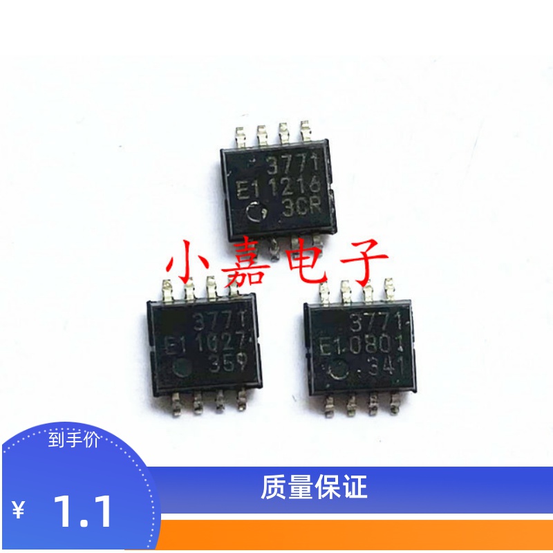 MB3771PF MB3771 3771 封装SOP8 MCU监控芯片 质量保证 包上机