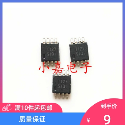 SN65EPT22DGKR质量保证包上机