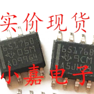 SN65176BDR质量保证包上机