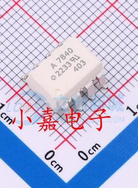 全新原装 HCPL-7840-500E 丝印A7840 贴片SOP8 质量保证 包上机