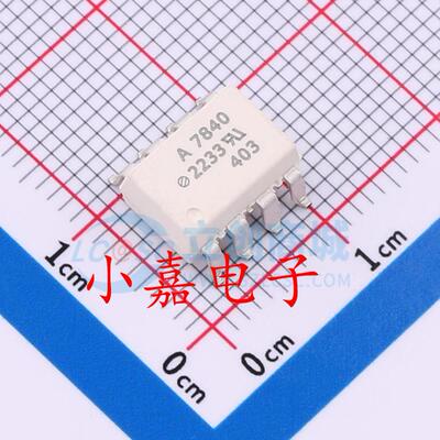 HCPL-7840-500E质量保证包上机