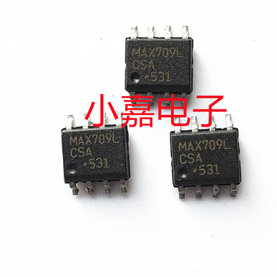MAX709LCSA封装SOP8质量保证