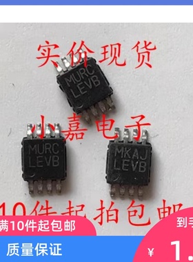 LP3982IMM-ADJ LP3982 丝印LEVB MSOP8 线性稳压器