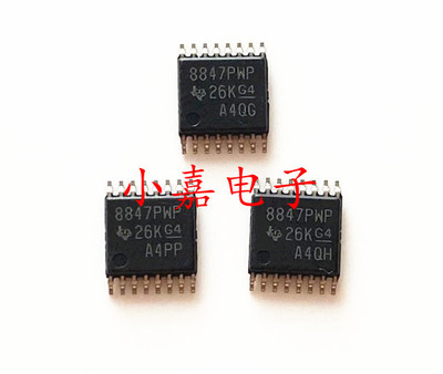 DRV8847PWPR质量保证包上机