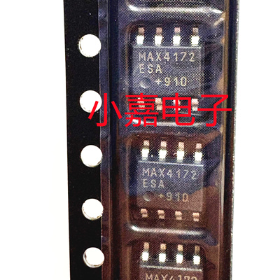 MAX4172ESA质量保证包上机
