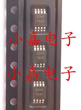 PM8834MTR 丝印834M MSOP8封装 栅极驱动芯片 质量保证 包上机