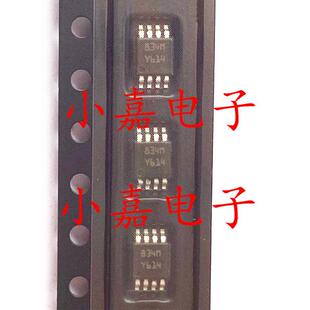 PM8834MTR 丝印834M MSOP8封装 栅极驱动芯片 质量保证 包上机