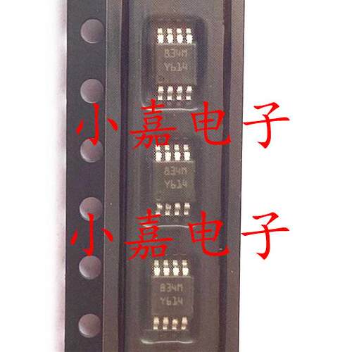 PM8834MTR质量保证包上机