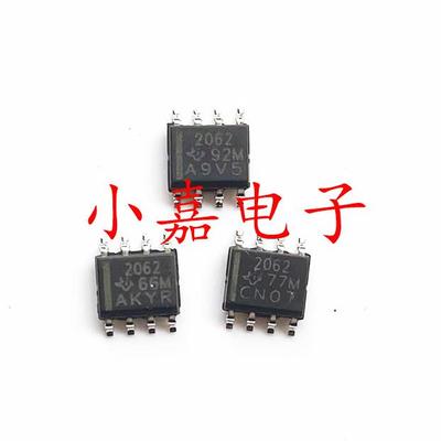 TLE2062ADR质量保证包上机