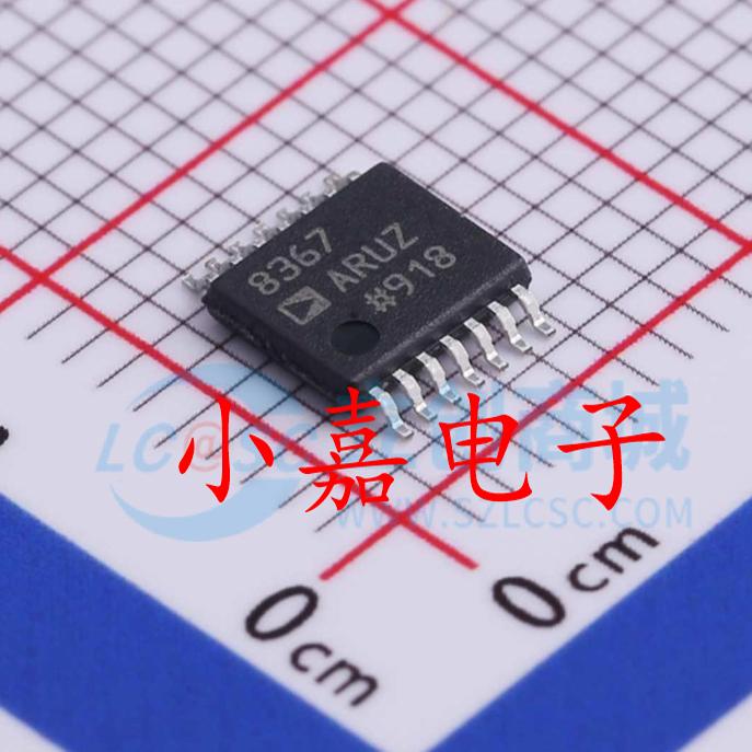 AD8367ARUZ质量保证包上机