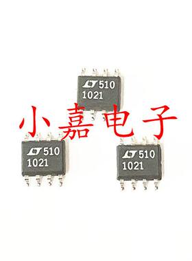 LT1021DCS8 LT1021 可调节电压基准 封装SOP8 质量保证 包上机