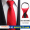 LI-62 striped large red zippered tie 7.5cm