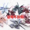 Товары от tianwei旗舰店