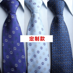 定制款农 银行男士领带 女士丝巾领花 新款 拉链易拉得领带