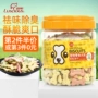 Dog Snacks Luss Deodorant Biscuits Pet Snacks 450g Pupgie Teddy Golden Hair Molar Deodorant Biscuits - Đồ ăn vặt cho chó giá thức ăn cho chó