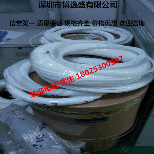 铁氟龙具有良好的耐腐性及介电性能，在无负荷下可长期使用于－180&deg;C至＋250&deg;C的环境，摩擦系数低，其中做为坯料可加工制造各种耐高温、润滑耐磨、是强腐蚀介质中及绝缘性能要求高的密封垫片、润滑材料、防粘材料和各种频率工作使用的绝缘零件。