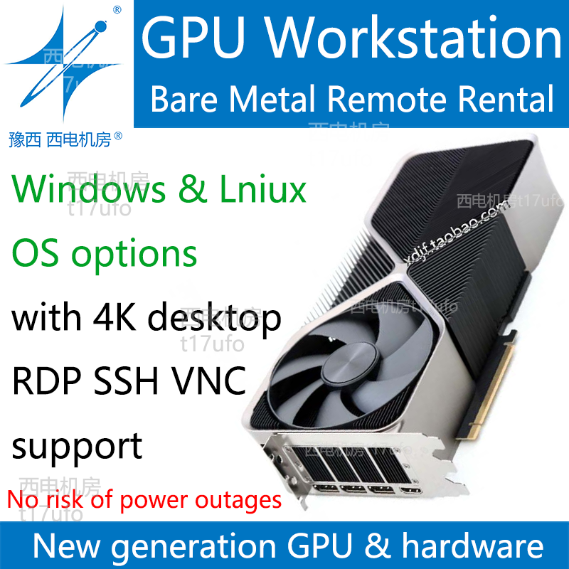 bare metal cloud GPU workstation server remote rental nvidia