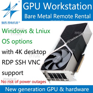 GPU nvidia bare cloud remote rental server metal workstation
