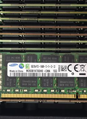 原装拆机 三星DDR3 1866 1600 14900R REG ECC服务器内存条PC3