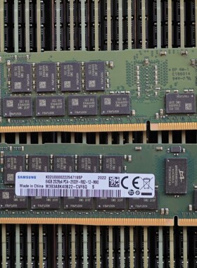 拆机 三星 64G DDR4 2933 2RX4 2S2RX4 服务器内存条REG ECC RECC
