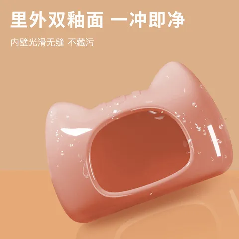 造景用品金丝熊躲避屋花枝陶瓷窝笼子夏天仓鼠喵屋布卡星降温