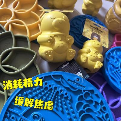 美国sodapup漏食解压磨牙慢食