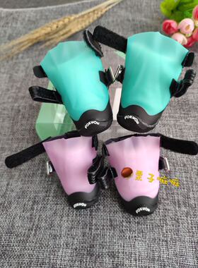 2只装fokwow泰迪狗鞋雨鞋 宠物狗狗鞋软皮防水防滑易穿脱鞋子