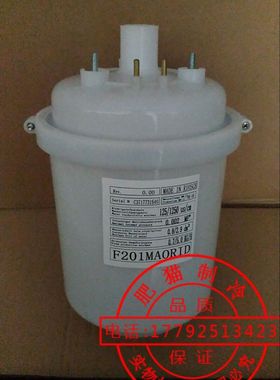 依米康佳力图通达空调电极加湿器罐桶5KG BLCT1LOOWO F201MAORID