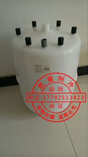 诺德曼3264电极加湿器罐桶2435B蒸汽罐002435 32kg瑞华诺曼加湿罐