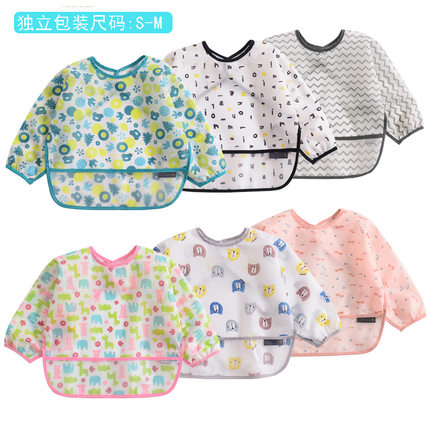 清仓韩版儿童长袖罩衣婴幼儿童防水反穿衣免洗男女宝宝吃饭画画