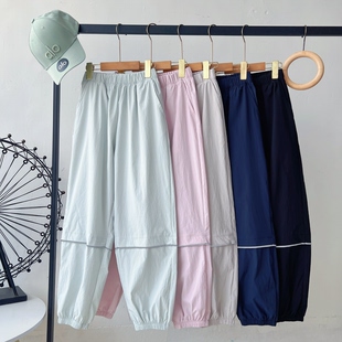 爆款 新款 2026春夏装 子 帅气薄款 运动长裤 男童女童装 儿童户外速干裤